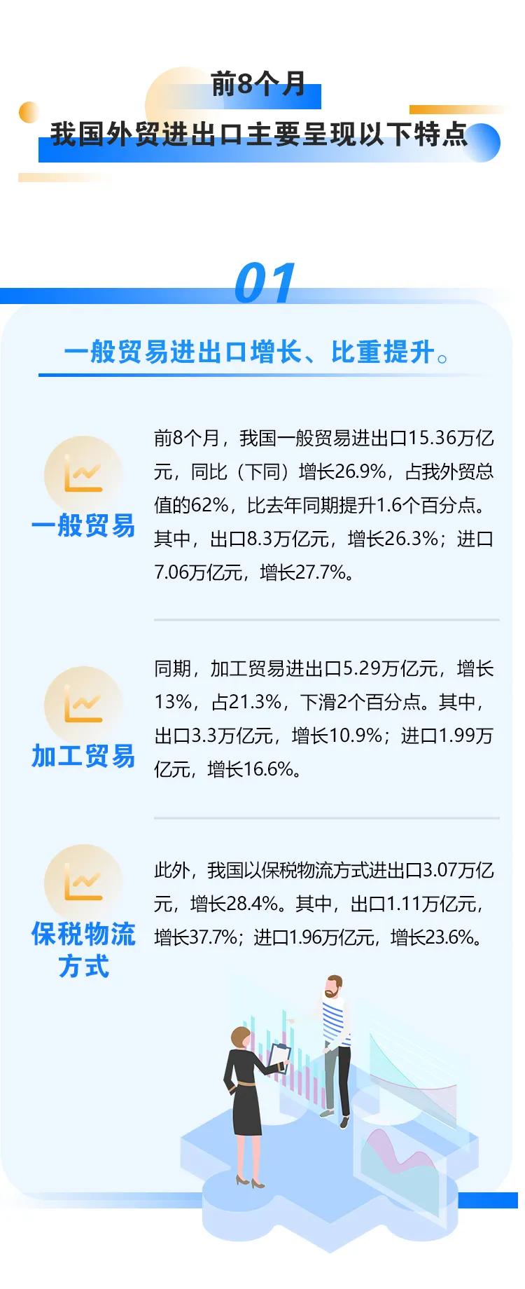 1171 bodog官网 - 相信品牌的力量