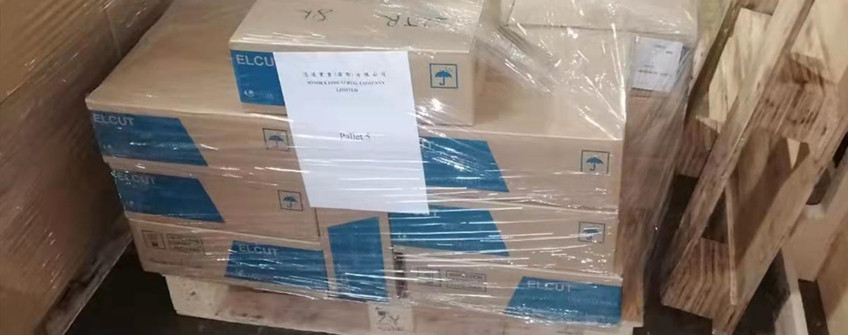 ���չ���ۺ��˽��ں����ŵ���