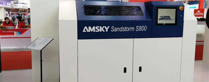 �¹�����������ͨ���