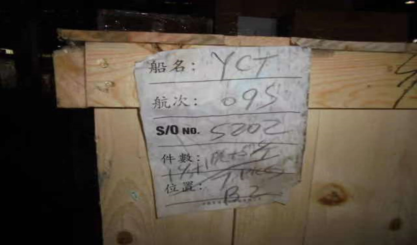 �����豸���߽���