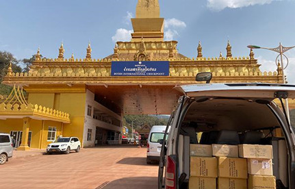 ����������ƪ ����̩��½��ר��˫���˰